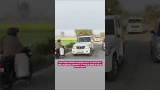 Uttar Pradesh Mathura Govardhan dusras mai firod karne vale par police ne reed Mari hi 37 ko pakda h