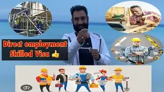 Dubai direct employment visa | skilled worker | motivation | vj haryanvi vlog