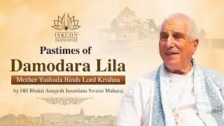 Pastimes of Damodara Lila &ndash; Mother Yashoda Binds Lord Krishna at Ukhal Bandhan Sthali, Gokul 