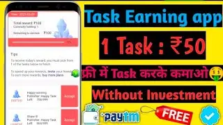 New Best Online Earning Application | Earn Upto 57,000 per month !!