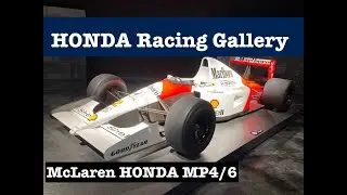 『ホンダF1参戦60周年』HONDA Racing Gallery Suzuka Circuit  The Legend of HONDA  McLaren Honda MP4/6 1991