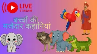 NON STOP LIVE KIDS STORIES | MORAL STORIES FOR KIDS IN HINDI.live