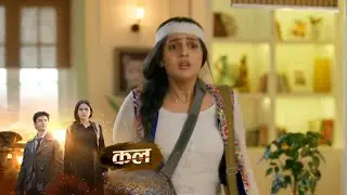 Binddii SERIAL UPDATE  | 15 January 2026 |