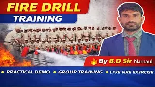 Fire Drill # Fire Technical Training # Fire Fighting Training # Fire Discipline # 