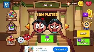 Ball Red and Blue. Levels 56 - 60. Walkthrough.