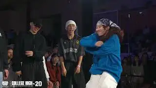 HipHop Semifinal 1 黎明技術 vs 臺北市大（天母）｜241208 College High Vol.20 世界大學街舞高峰會 Stage4
