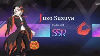 Summon 300times Juzo Suzuya [Halloween] | Tokyo Ghoul: Break the Chains 