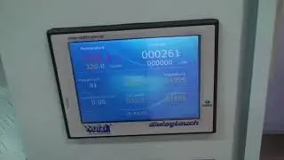 M&aacute;quina HOT-STAMPING - HIDRATANTE  LABIAL - WUTZL