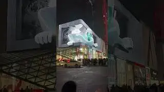 Billboard in China #china #billboard