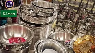Dmart | 50% off | starting at 20ru | stainless steel cookware set | bartan set #items#shopping#dmart