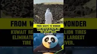 Kuwait recycles 50 million tires ♻️|World&rsquo;s largest tire cemetery eliminated 🌍🚀
