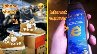 Hilarious Products From China That Doesn't Care About The Brands