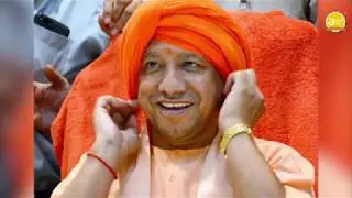 UP CM Yogi Adityanath 45th Birthday Celebration  2020