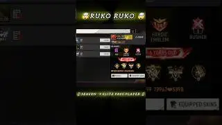 Season 9 Elite Pass Player 🗿 Send Me Request &hearts;️#freefire #oldplayer #oldlegend #elitepass #short
