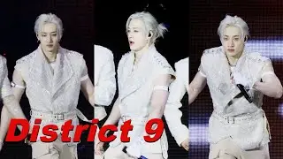 251019 District 9 스트레이키즈 Stray Kids dominATE celebrATE 방찬 직캠 BANG CHAN FanCam