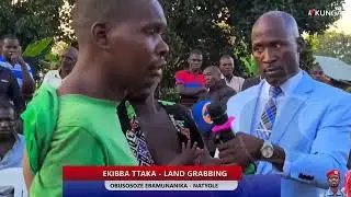 Ekibba ttaka, Land grabbers Natyole Parish Vvumba-Busiika by museveni's family.