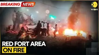 Red Fort Blast: Delhi Police Special Team Rushes to the Spot | WION BREAKING