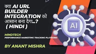 AI URL BUILDER HINDI | Automatic URL building and Postback setup | postback url
