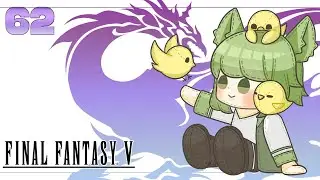Pop Idol [Part 62] :: Final Fantasy V (1992) [SNES]