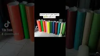 #cutterplotter #استيكر #sticker  #cuttermachine #easyjet #cutter #طباعة #printermachine #teneth