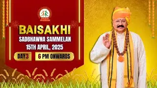 2025 04 15 - Baisakhi - Day 3
