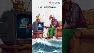 🌀 Cyclone Awareness 🌧️🌧️ #new #viral #trending #newvideo #rain #cyclone #awarness #shorts #knowledge