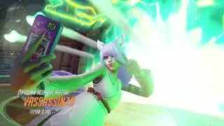 Overwatch 2 /_№33_/ ЛУЧШИЙ МОМЕНТ(Герой: D.VA) [PC Edition]