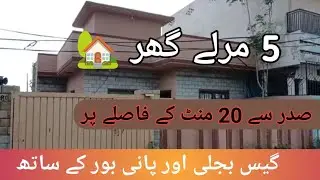 5 Marla House for Sale in Rawalpindi | Affordable Used Home | Old Construction, Great Location!