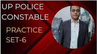 UP police constable practice set 6 by Amar sir #uppolice #exampreparation