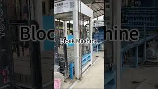 HGMA Automatic Block Machine #automaticblockmachine  #blockmakingmachine #pavingblockmachine