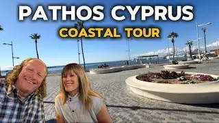 Экскурсия по побережью города ПАТОС на КИПРЕ.