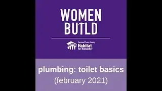 plumbing: toilet basics