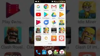 Обозреваю приватный сервер Clash Royale