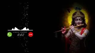 Radha Krishna ringtone | radhakrishna new ringtone 2026 #ringtone #callringtone #statusringtone