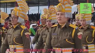 UT Ladakh celebrated 77th Republic day with great enthusiasm and patriotic fever 
