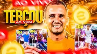 🚨 TERÇOU AO VIVO COM D.R 18 GAMER | RUMO A PRIMEIRA DIVISÃO NA CONTA SECUNDARIA | EFOOTBALL