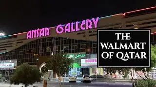Жизнь в Катаре: Галерея Ансар &mdash; Walmart of Qatar
