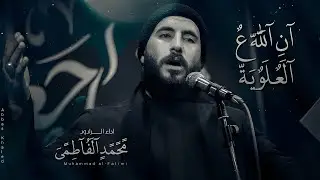 إنّا لله ع علوية || ملا محمد الفاطمي || حسينية خدر الهواشم || ١٤٤٦ هـ ٢٠٢٥ _ ذي قار _ الجبايش