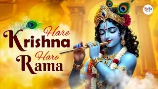 हरे कृष्णा हरे रामा l Hare Krishna Hare Rama Mantra | Krishna Bhajan l Devotional Song #harerama
