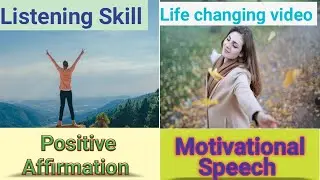Listening skill|English Pronunciations| motivation speech|speaking skill|
