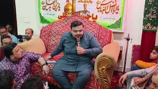 LIVE📍3 SHABAN 2026📍JASHAN E WILADAT HAZRAT IMAM HUSSAIN A.S 