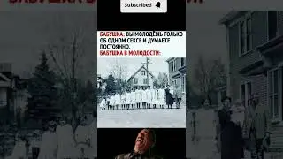 нет слов 🤐🤣