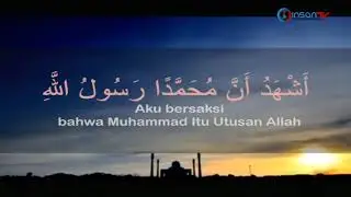 Adzan Subuh Insan TV (2022)