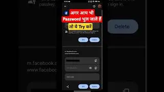 how to recover password/best password managers/secure passwords