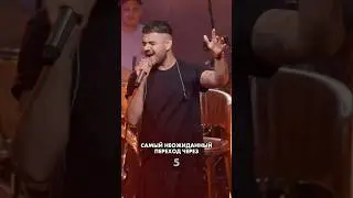 Роман Каграманов может все 😃 Талантище!
