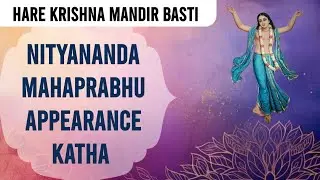  Nityanand Trayodashi  mahotsav katha Hare Krishna Mandir Basti  31/01/26