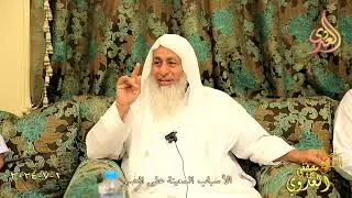 الأسباب المعينة على الصبر ـ الشيخ مصطفى العدوي تاريخ 1 7 2024