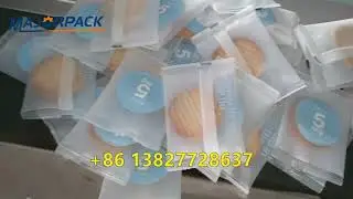 Full automatic biscuit flow pack machine with no motor feeder majorpack