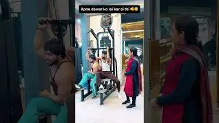 Apne dewar ko he udwa diya 🫵😯  #viralvideo #funny #yutubeshorts #reactionvideo