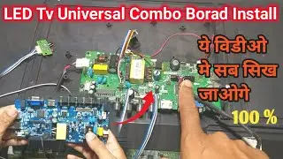 LED tv Universal combo board installation | RU10.671 24 Inch Led tv Combo Board Installation